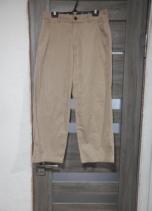 Джинси баггі,baggi