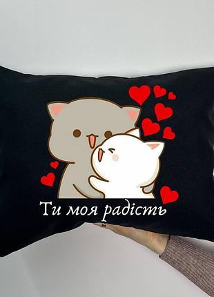 Подушка с принтом габардиновая ты моя радость, черная 35х45 (1346)