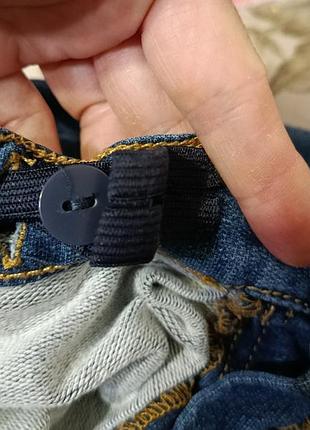 Джинсы р. 86 6