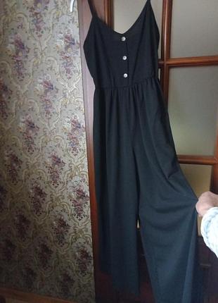Комбинезон женский