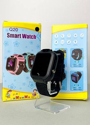 Детские часы smart q20 (черный)