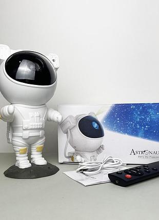 Светильник-проектор астронавт starry sky rgb + пульт
