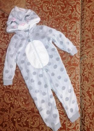 Хутряний чоловічок