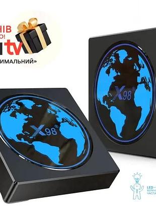 Смарт приставка x98 mini 4/64gb (+180 днів тв)