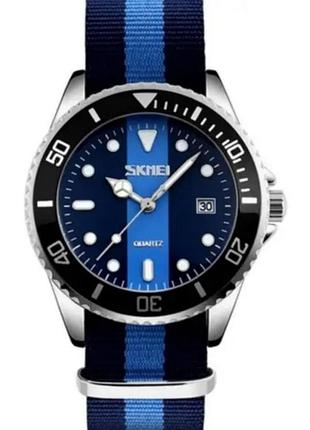 Часы наручные skmei 9133ltbu light blue