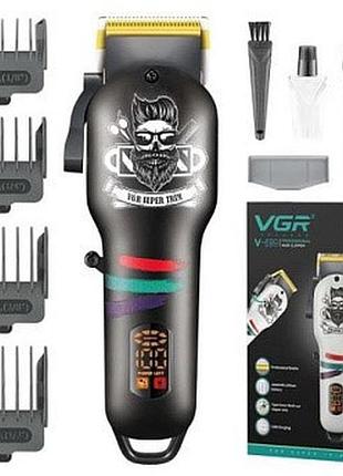 Аккумуляторная машинка для стрижки vgr v-699 с 4 насадками led (черный)