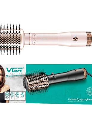 Фен-щетка vgr v-494 3в1 (белый)