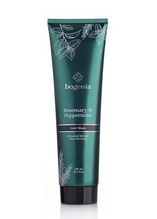 Маска для волос bogenia rosemary peppermint 300 ml с розмарином
