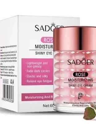 Крем под глаза омолаживающий с экстрактом розы sadoer rose moisturizing shiny eye cream, 60 г