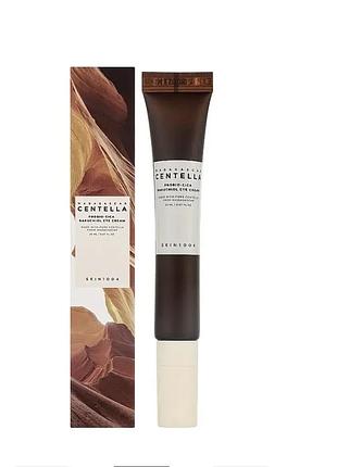 Крем для контуру очей з бакучіолом skin1004 madagascar centella probio-cica bakuchiol eye cream 20ml