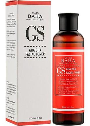 Отшелушивающий тонер с кислотами для проблемной кожи cos de baha aha bha gs facial toner 200ml