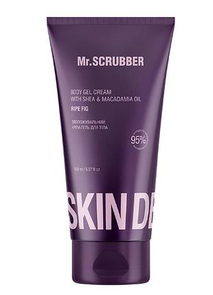 Увлажняющий крем-гель для тела skin delights ripe fig mr.scrubber