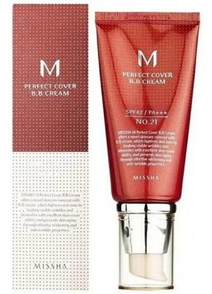 Bb крем missha m perfect cover bb cream spf42 pa++ №21 (светлый беж), 50 мл