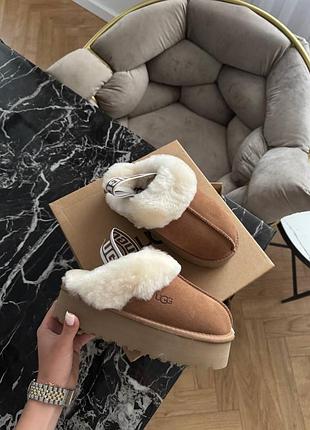 Ugg с резинкой