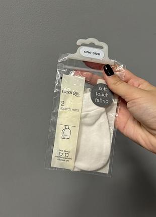 Дитячі царапки