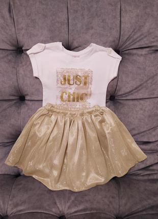 Комплект набор костюм 3-4 года не zara