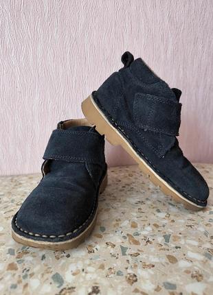 Ботинки для хлопчика