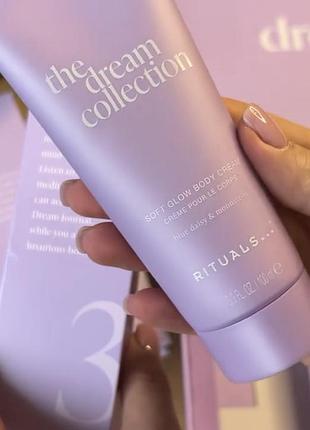 Крем для тіла rituals the dream collection+ свічка