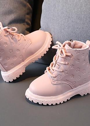 Ботинки детские