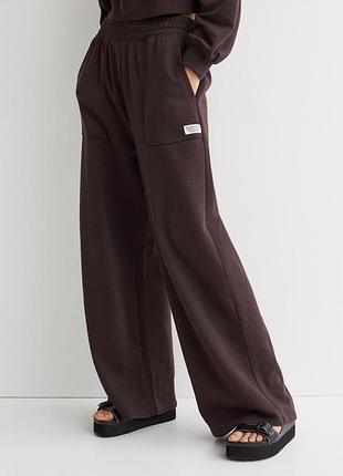 Шоколадные спортивные штаны, штаны палаццо, кюлоты h&m, р.xs-s