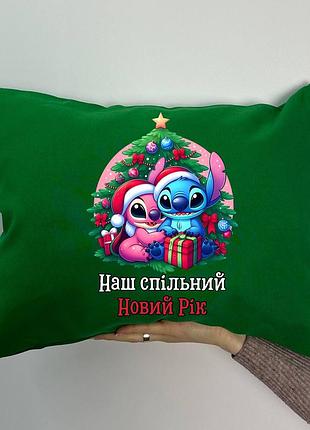 Подушка с принтом габардиновая наш совместный новый год, зеленая 35х45 (1385)