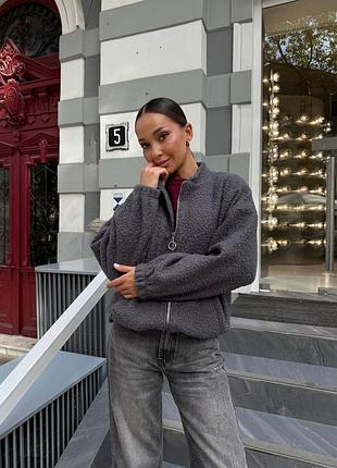 Куртка бомбер букле на молнии графит, женский осенний бомбер с карманами, бомбер на осень, 096