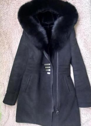 Натуральна дублянка