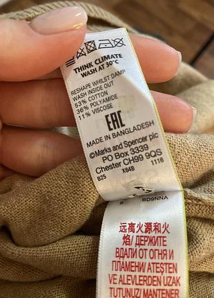 Джемпер бежевый marks &spencer 7