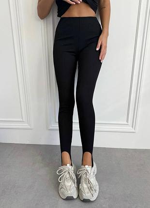 Легінси зі штрипками 42-44, 46-48, 50-52 в 3-х кольорах: чорний, шоколадний, мокко (бежевий) стрейч рубчик