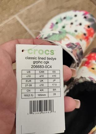 Сабо crocs. кроксы утепленные. оригинал 8