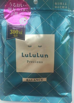 Тканевая маска 7 шт япония lululun