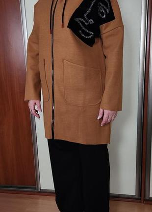 Кардиган кашемировый