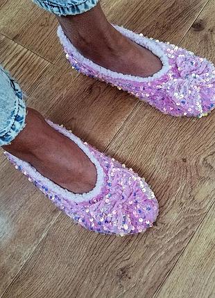 Мягкие тапочки, расшитые пайетками
