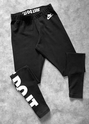 Лосіни nike