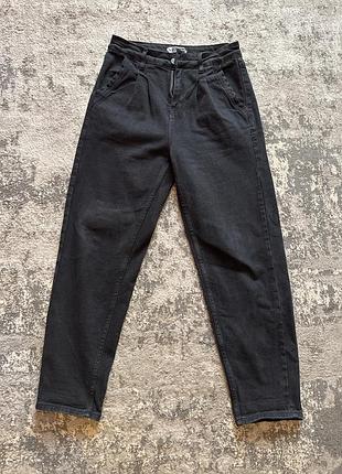 Чорні джинси