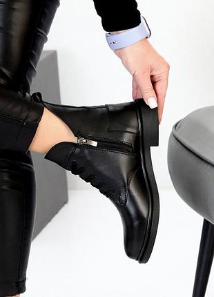 Ботинки стильные 9
