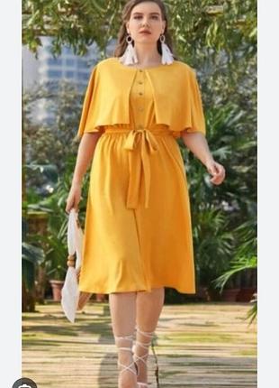 Хорошее осень миди платье кейп