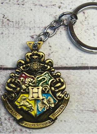 Брелок бгпг 1011 гарри поттер гогвартс