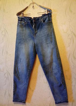 Джинси жіночі