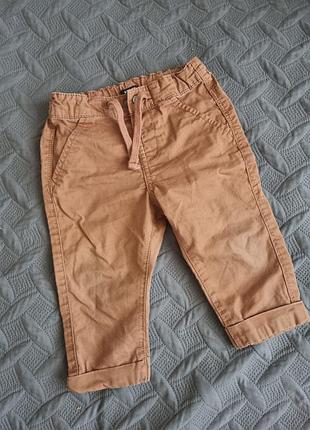 Штани на теплу осінь/весну