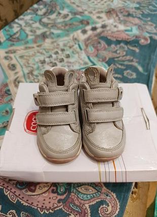 Ботинки демисезон для девочки, размер 20