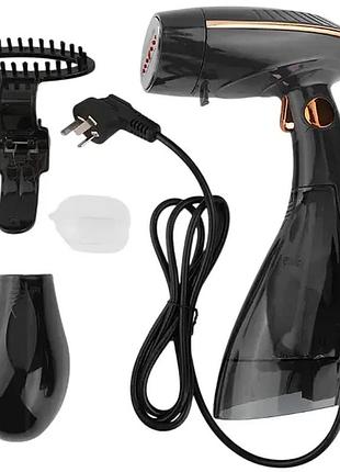 Ручний відпарювач 1500 вт