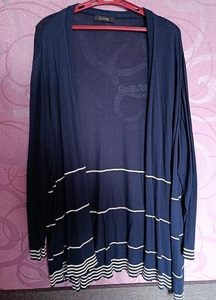 Кардиган великий розмір