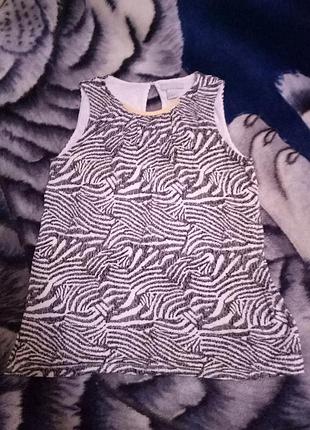 Футболка нарядная