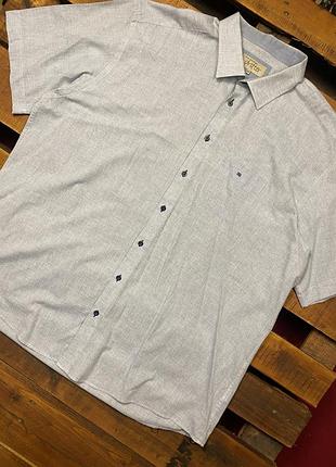 Мужская рубашка с коротким рукавом drifter (дрифтер 3хлрр идеал оригинал голубая)