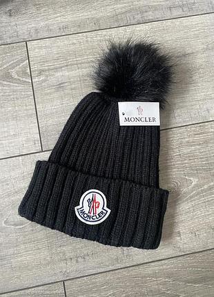 Шапка з помпоном unisex