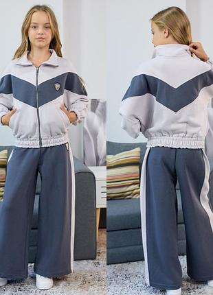 Костюм спортивний