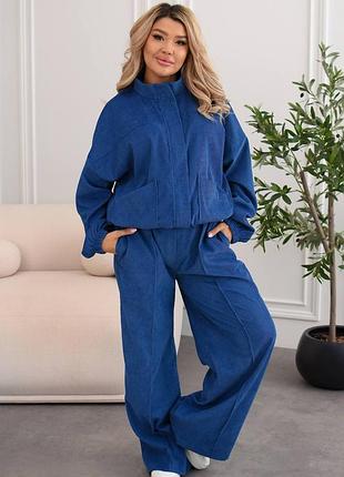 Женский брючный вельветовый костюм