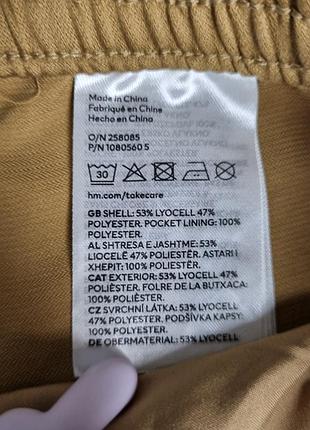 Шорты женские хаки h&amp;m 8