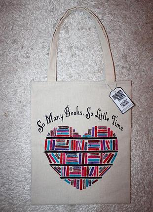 Сумка книгарня